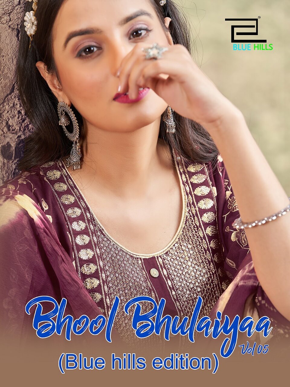 BLUE HILLS Bhool bhulaiyaa Vol-5 